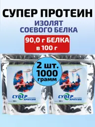 Super Protein Soy Protein Powder 500 g, 2 Count #1