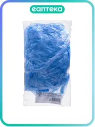 Economy Disposable Shoe Covers 50 Pairs #1