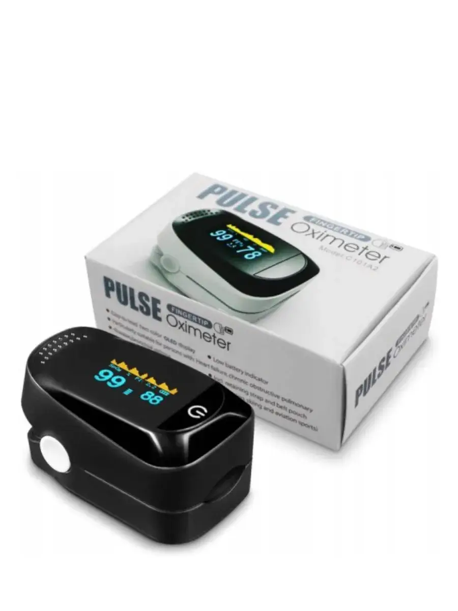 PulsO2 Fingertip Pulse Oximeter MD300C1