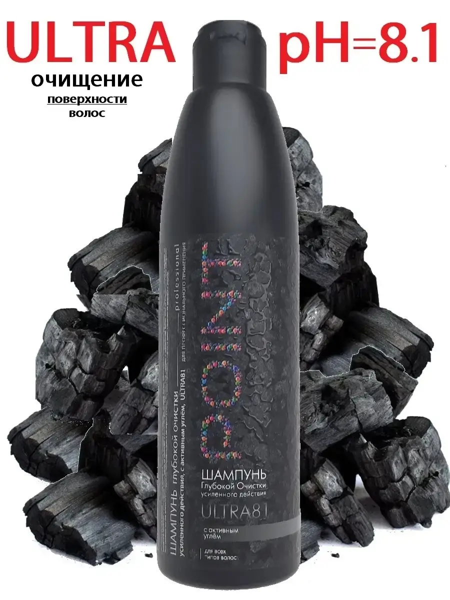 POINT. ULTRA81 Deep-Cleansing Shampoo, 300 ml