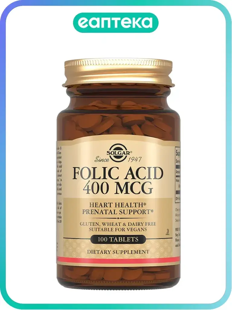 Solgar Folic Acid 400 mcg, 100 Tablets #1