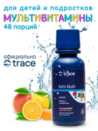 Trace Minerals Kids Multi Liquid Vitamin and Mineral Concentrate, 237 ml #1