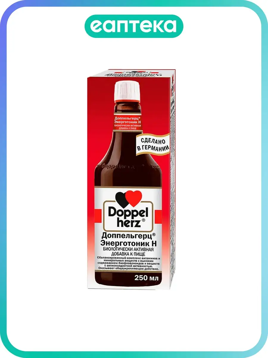 Doppelherz Energotonic-N Liquid 1 bottle Toner 250 ml, 1 Count