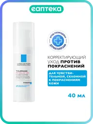 La Roche-Posay Toleriane Rosaliac AR Cream 40 ml #1