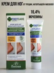 Floresan Keratolytic Foot Cream, 100 ml #1