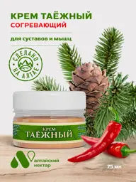 Altai Nektar Taiga Warming Cream, 75 ml #1