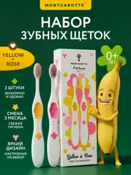 Montcarotte Kids Toothbrushes Soft 2 Pack Yellow and Pink #1