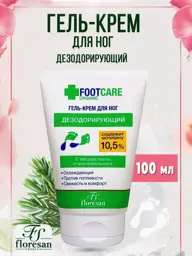 Floresan Deodorizing Foot Gel-Cream with 10.5% Urea, 100 ml #1