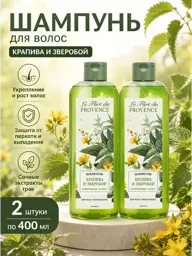 Le Flirt du Provence Nettle and St. John's Wort Shampoo, 2 × 400 ml #1