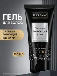 TRESemmé Strong Hold Styling Hair Gel, 150 ml #1
