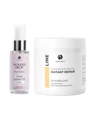 ADRICOCO EXPERT LINE Hair Lipid Mask 500 ml + WONDER DROP 50 ml #1