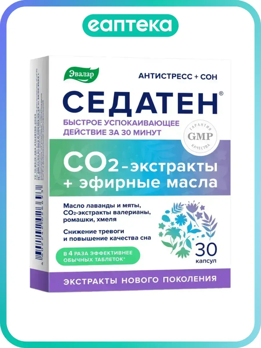 Evalar Sedaten 0.3 g Capsules, 30 Pack