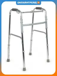 Armed KR913L Folding Height-Adjustable Walker #1