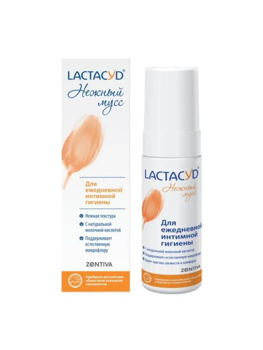 Lactacyd Intimate Mousse 125 ml