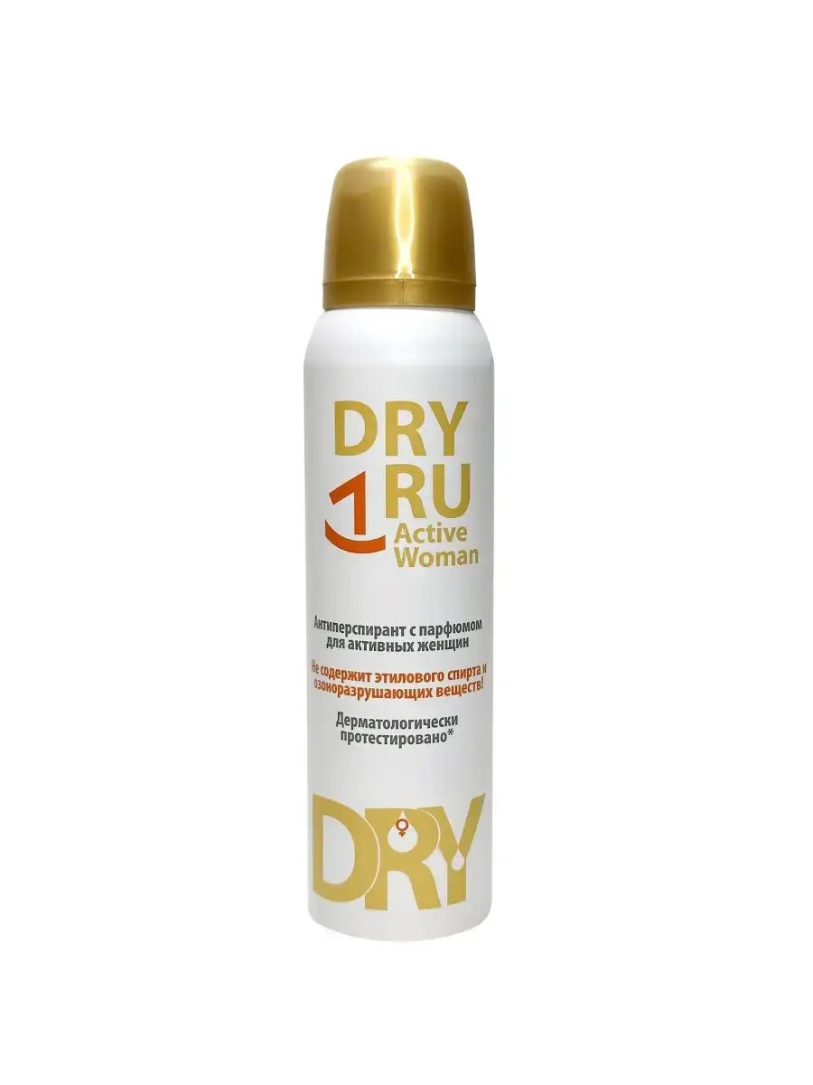 Dry Dry Active Woman Aerosol Antiperspirant 150 ml