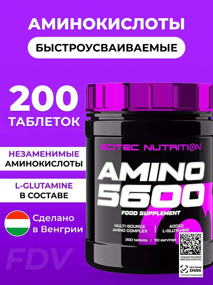 Scitec Nutrition Amino 5600 Amino Acid Complex, Tablets