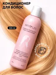 MiYo Lini Korean Sulfate-Free Hair Conditioner Balm 300 ml #1