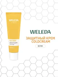 WELEDA Coldcream Protective Cream, 30 ml #1