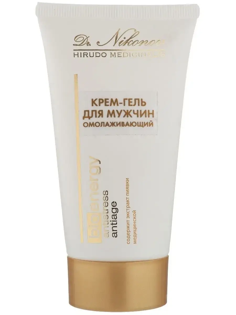 Dr. Nikonov Men's Rejuvenating Face Cream Gel, 75 ml