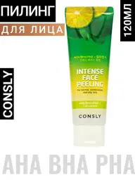 CONSLY Intense Face Peeling Gel with Calamansi, AHA BHA PHA, 120 ml #1