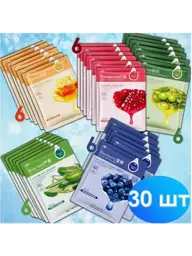 Cosmetic Sheet Face Mask Set 30 Pieces #1