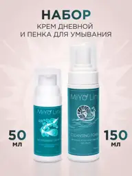 MiYo Lini Face Cream and Cleansing Foam Set, 200 ml #1