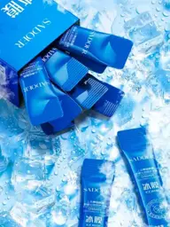 Overnight Face Mask, 20 Pieces, 4 ml #1