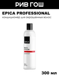 EPICA PROFESSIONAL Rich Color Conditioner for Colored Hair, 300 ml #1