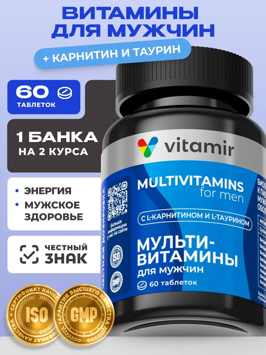 VITAMIR PRO Men's Multivitamin Complex Tablets, 60 Pack