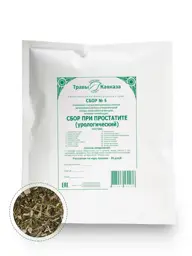 Caucasus Herbs Herbal Blend No. 5, Loose Dry Mix, 200 g #1