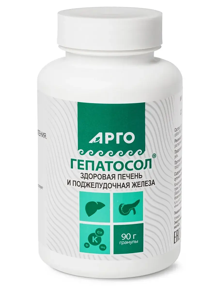 Hepatosol 90 g Chewable Liver Support Tablets