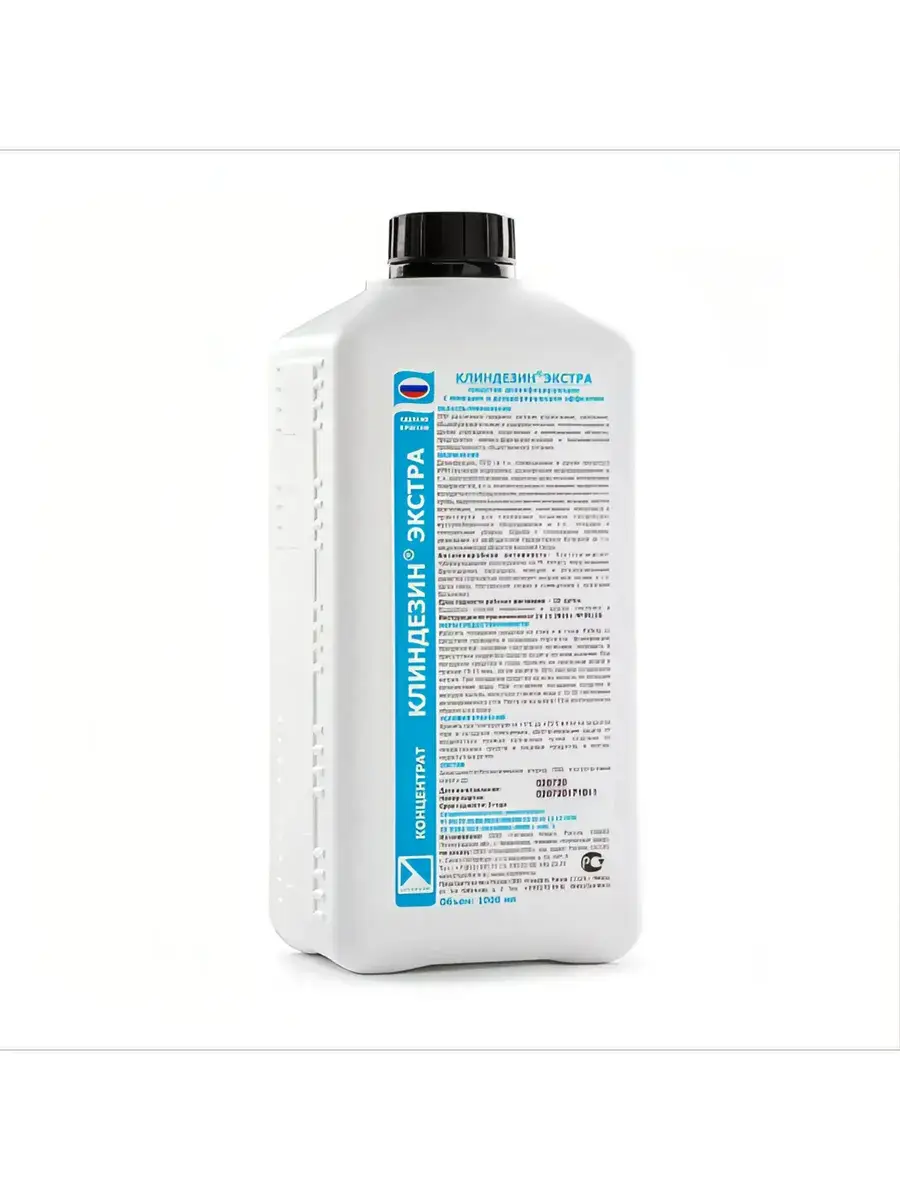 Clindesin Extra Disinfectant Concentrate 1 L
