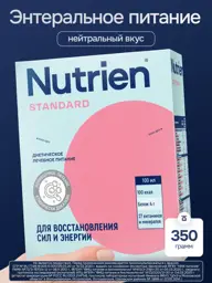 Nutrien Standard Enteral Nutrition Neutral 350 g #1
