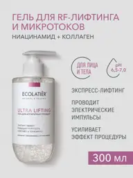 ECOLATIER ULTRA Firming Facial Device Gel, 300 ml #1