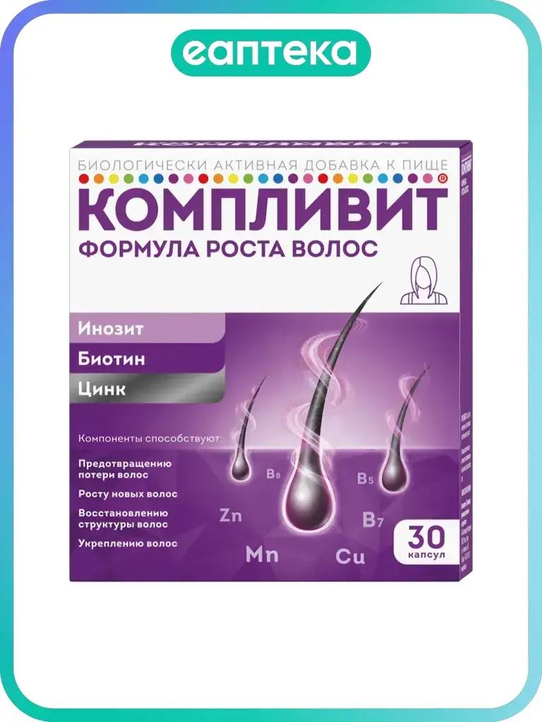 Complivit Hair Growth Formula Capsules, 30 Count #1