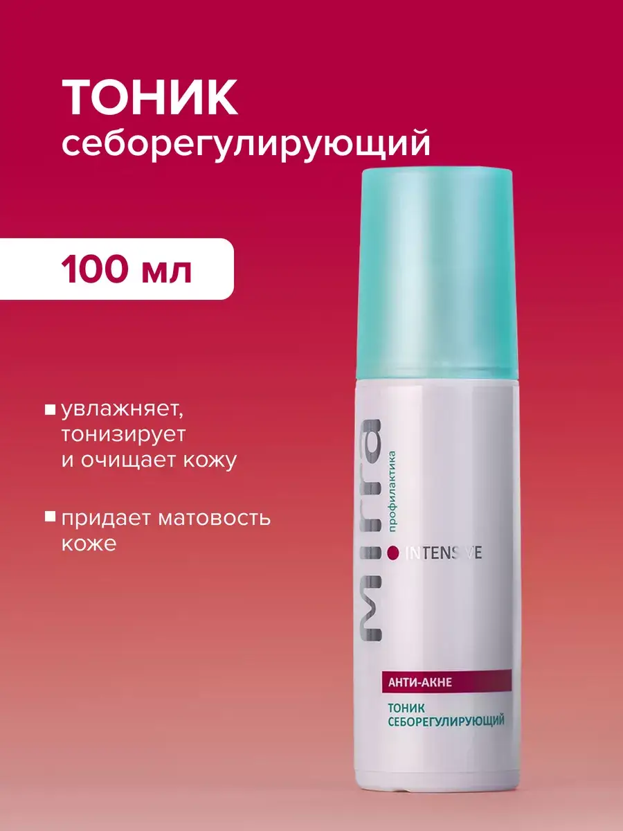 Mirra Sebum-Regulating Face Tonic Toner