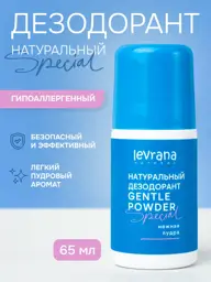 Levrana Special Gentle Powder Natural Roll-On Deodorant, 65 ml #1