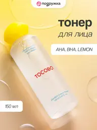 TOCOBO AHA BHA Lemon Face Toner, 150 ml #1