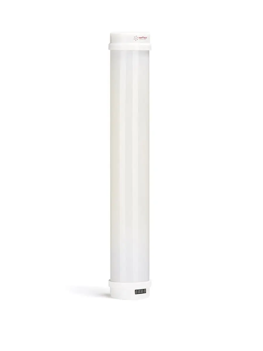 Armed CH111-115 UV Air Recirculator, 15W, Wall or Stand Mount
