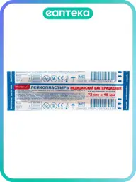 Master Uni Antibacterial Non-Woven Adhesive Plaster x Patches 72 mm, 19 mm #1