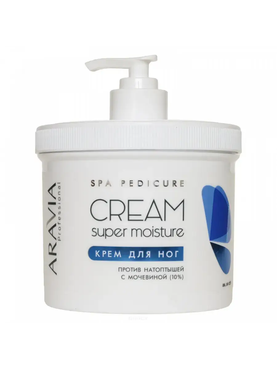 ARAVIA Professional Super Moisturizing Foot Cream with Urea 550 ml
