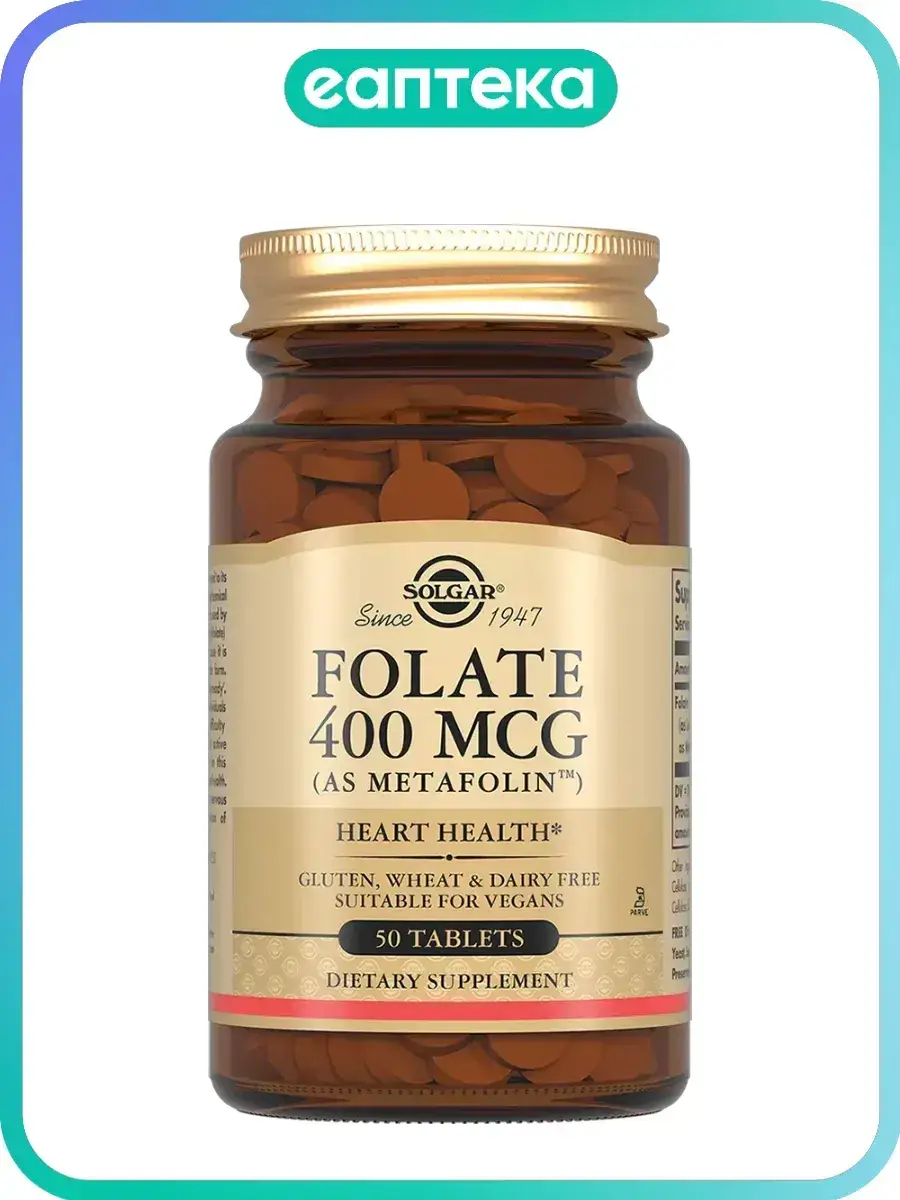 Solgar Folate Metafolin 100 Tablets 100 Count