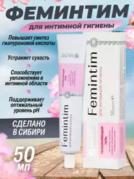 Femintim Intimate Hygiene Gel, 50 ml #1