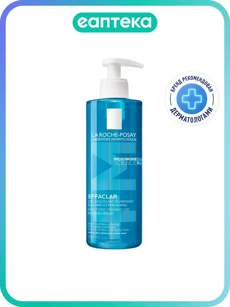 La Roche-Posay Effaclar Cleansing Gel 400 ml, 1 Count
