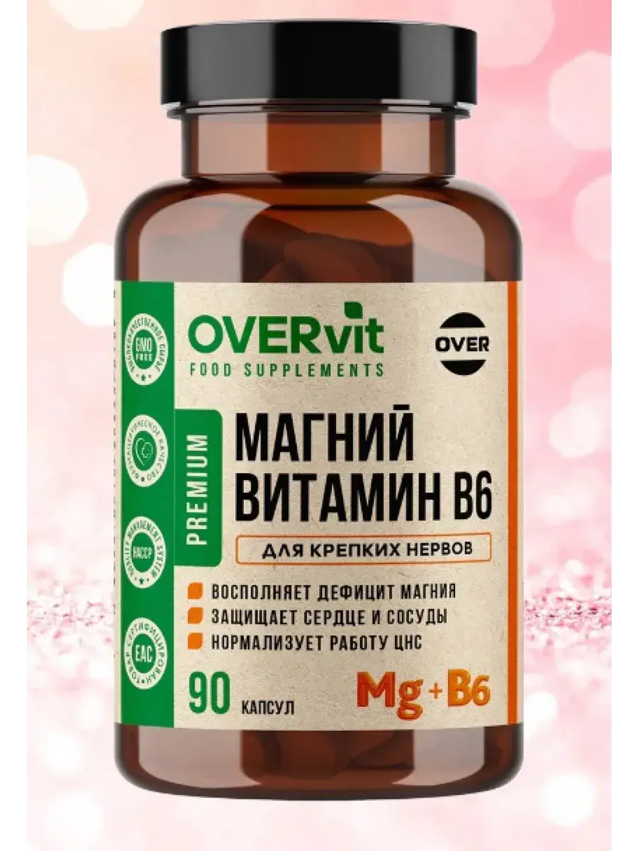 OVER Magnesium + Vitamin B6 Capsules 90 Pack