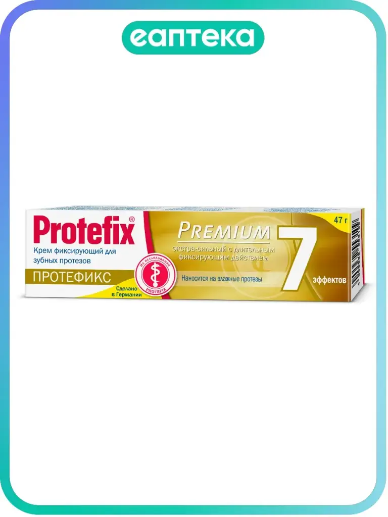 Protefix Premium Denture Fixative Cream 40 ml, 1 Count #1
