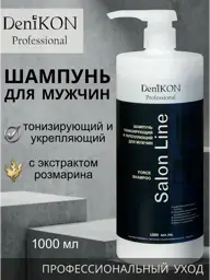 DeniKON Professional Men's Shampoo with Rosemary, 1000 ml #1