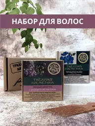Altyn Bai Solid Hair Shampoo #1