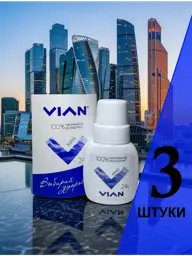 VIAN Man Natural Crystal Roll-On Deodorant 3 Count #1