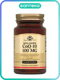 Solgar Coenzyme Q10 Capsules 100 mg #1
